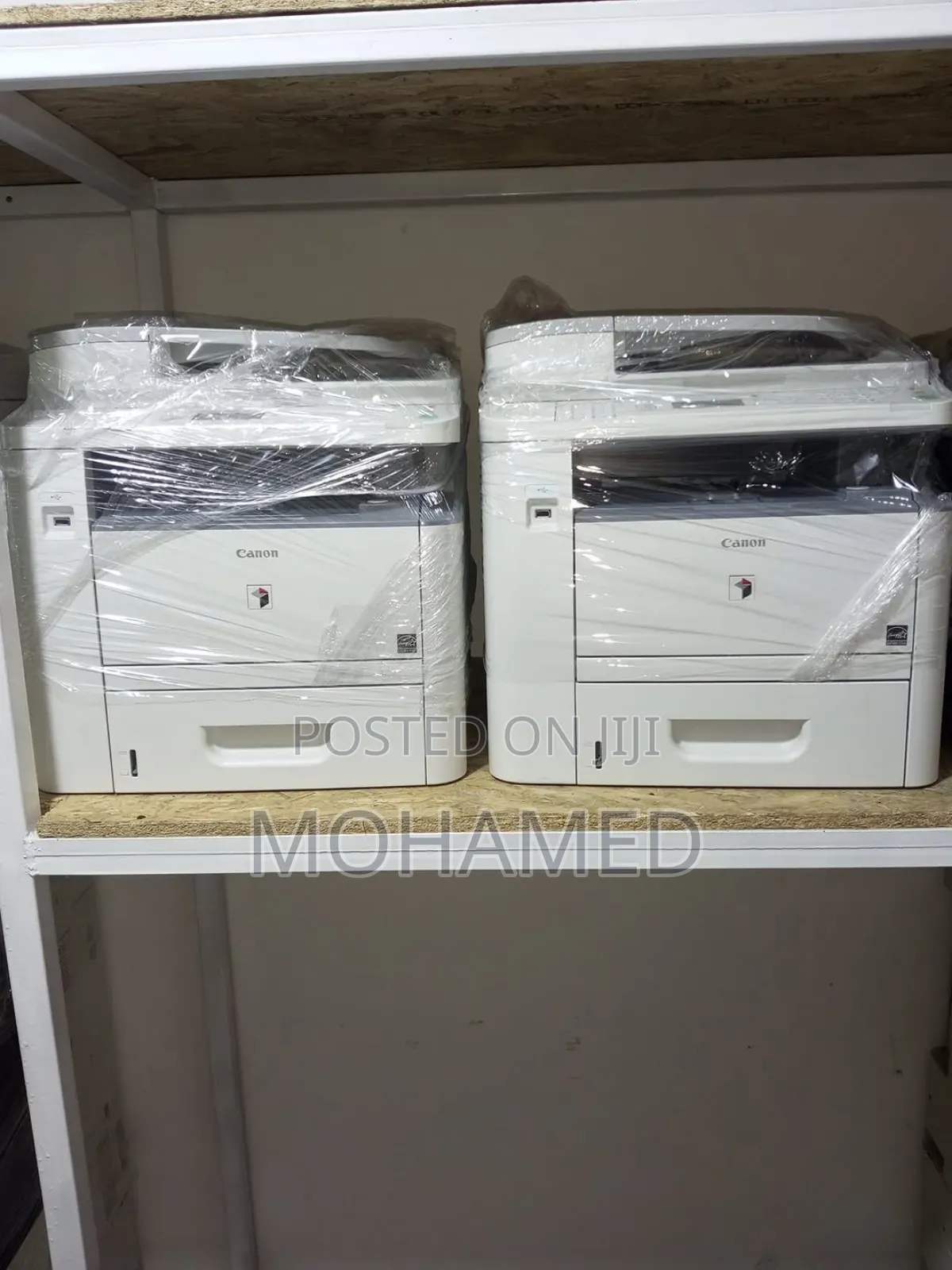 Canon 1133 – Kichapishi Kinachokusanya Sifa Kila Ofisi