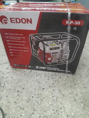 Water Pump Gasoline NCH 3'' Hp8
