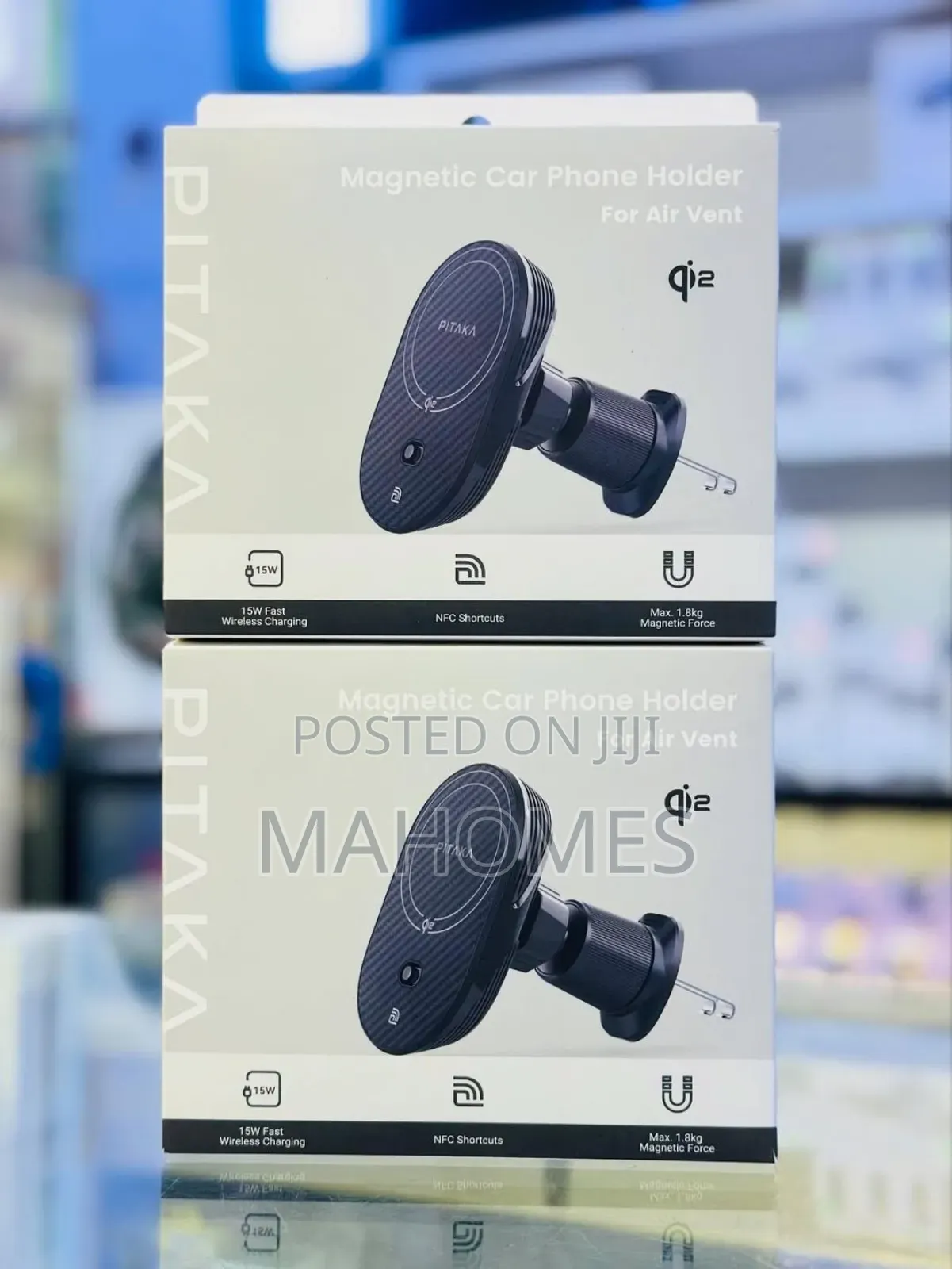 Magnetic Car Phone Holder
For Air Vent
