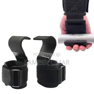 Weight Lifting Hook