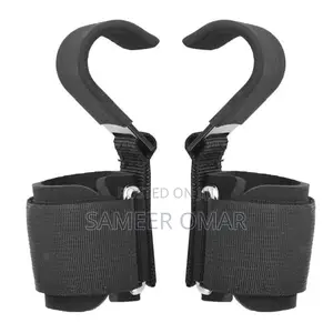 Weight Lifting Hook