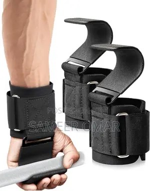 Weight Lifting Hook