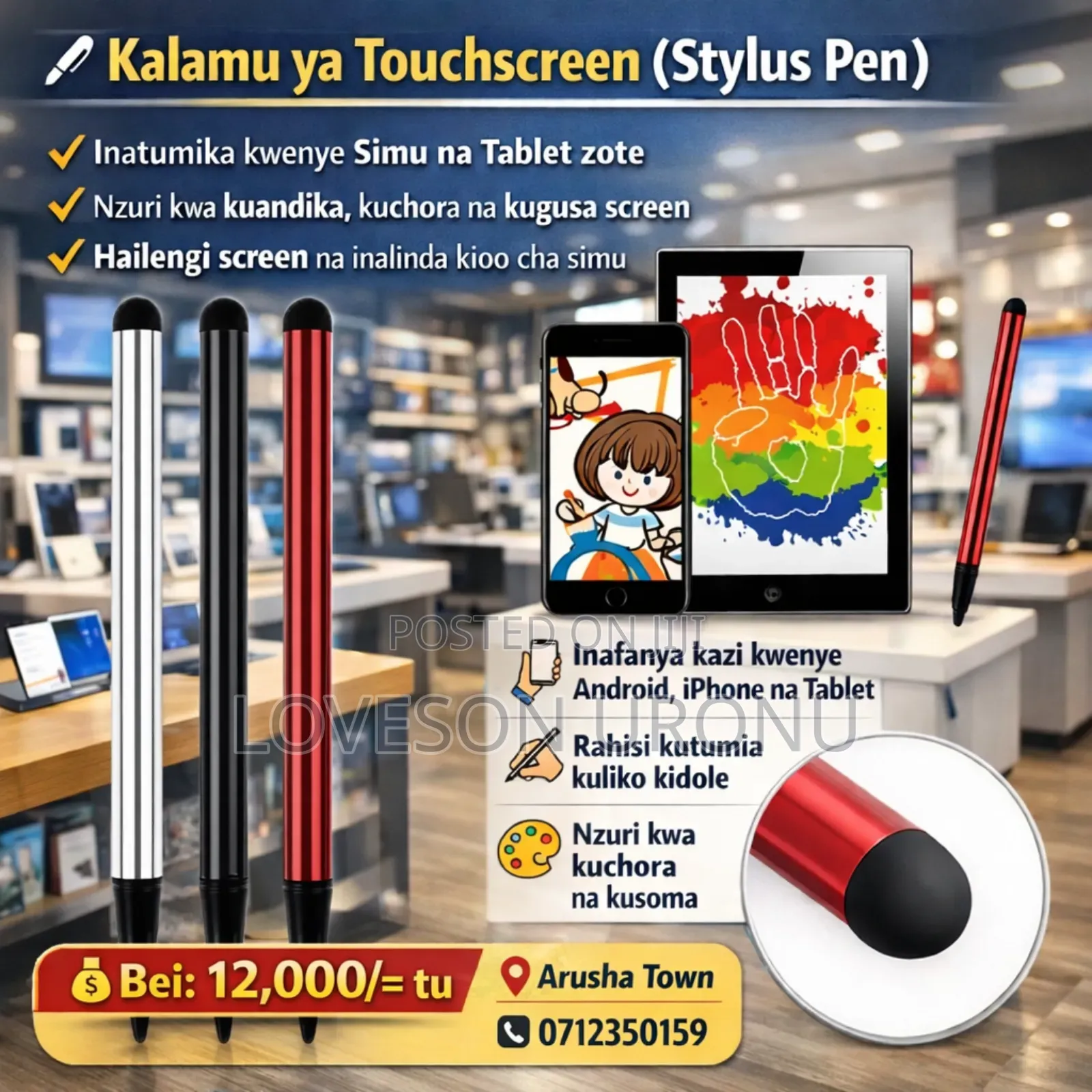 Kalamu Ya Touch Pen Ya Aina Zote