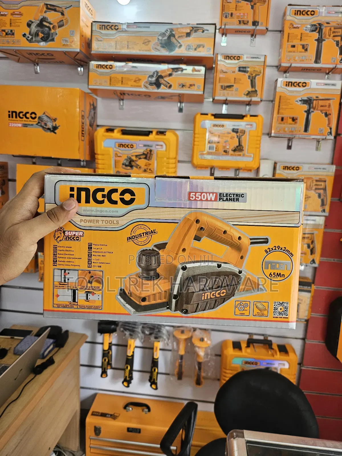 Ingco Planner 550w