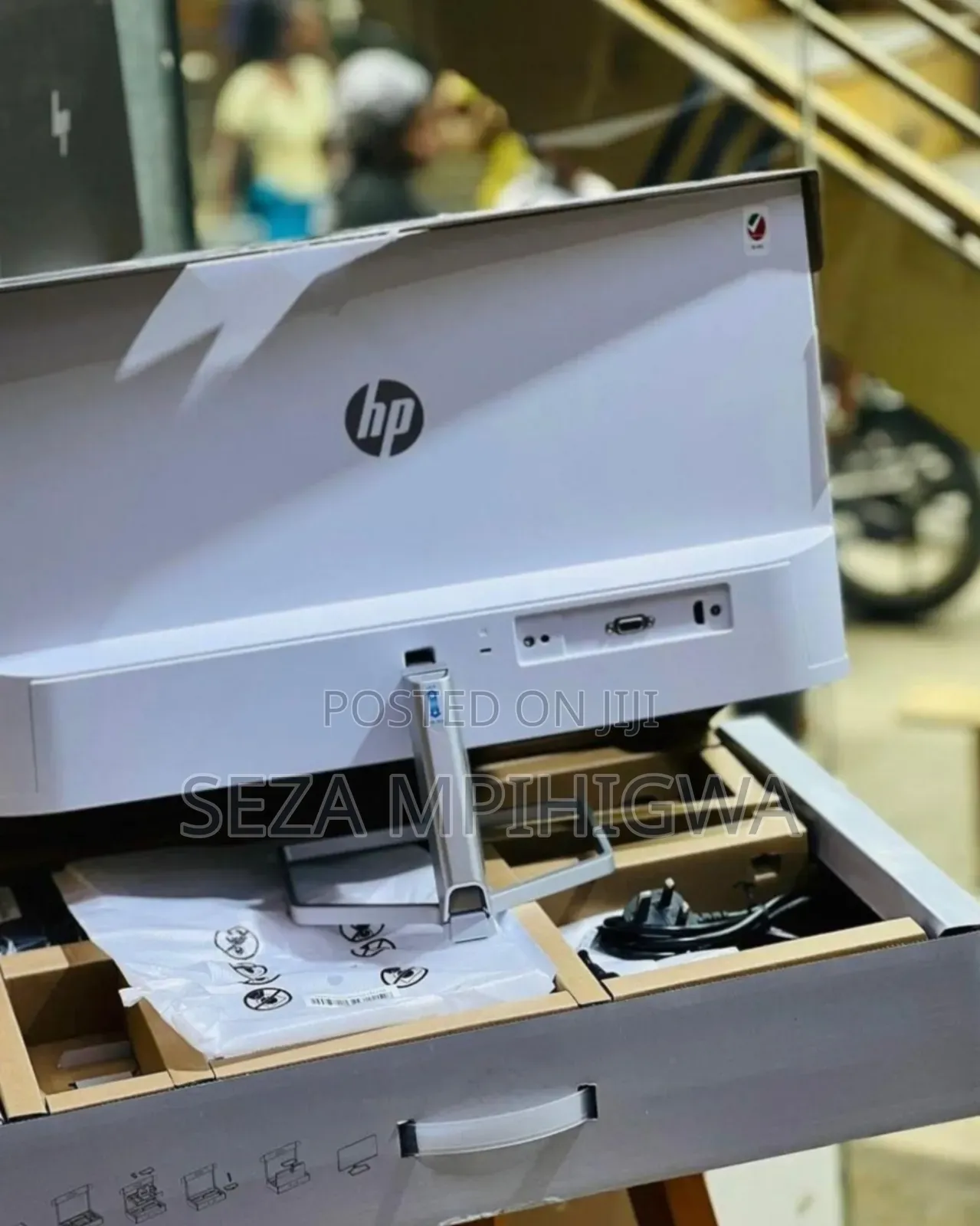 Hp Series 5 Monitor