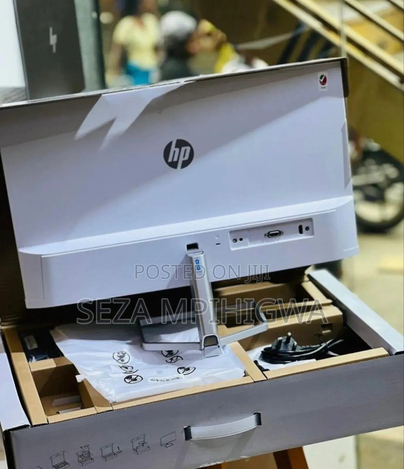 Hp Series 5 Monitor