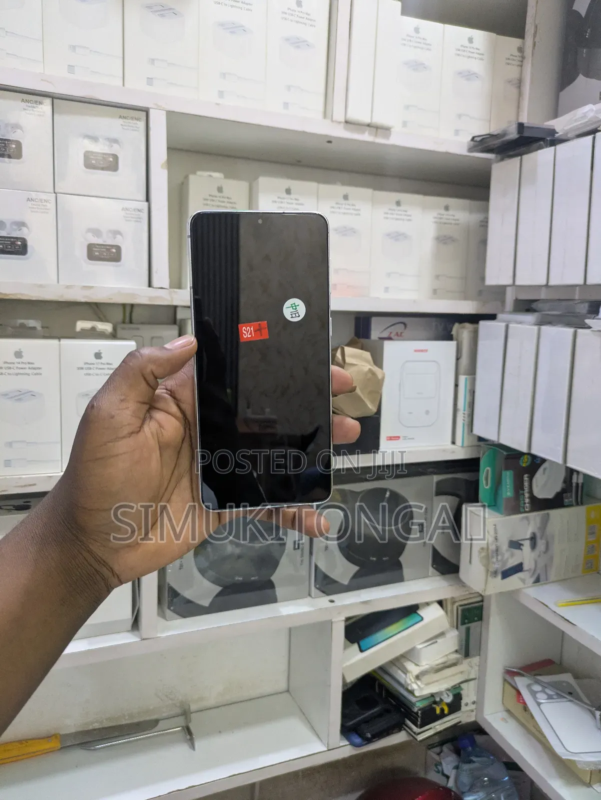 New Samsung Galaxy S21+ 5G 128 GB