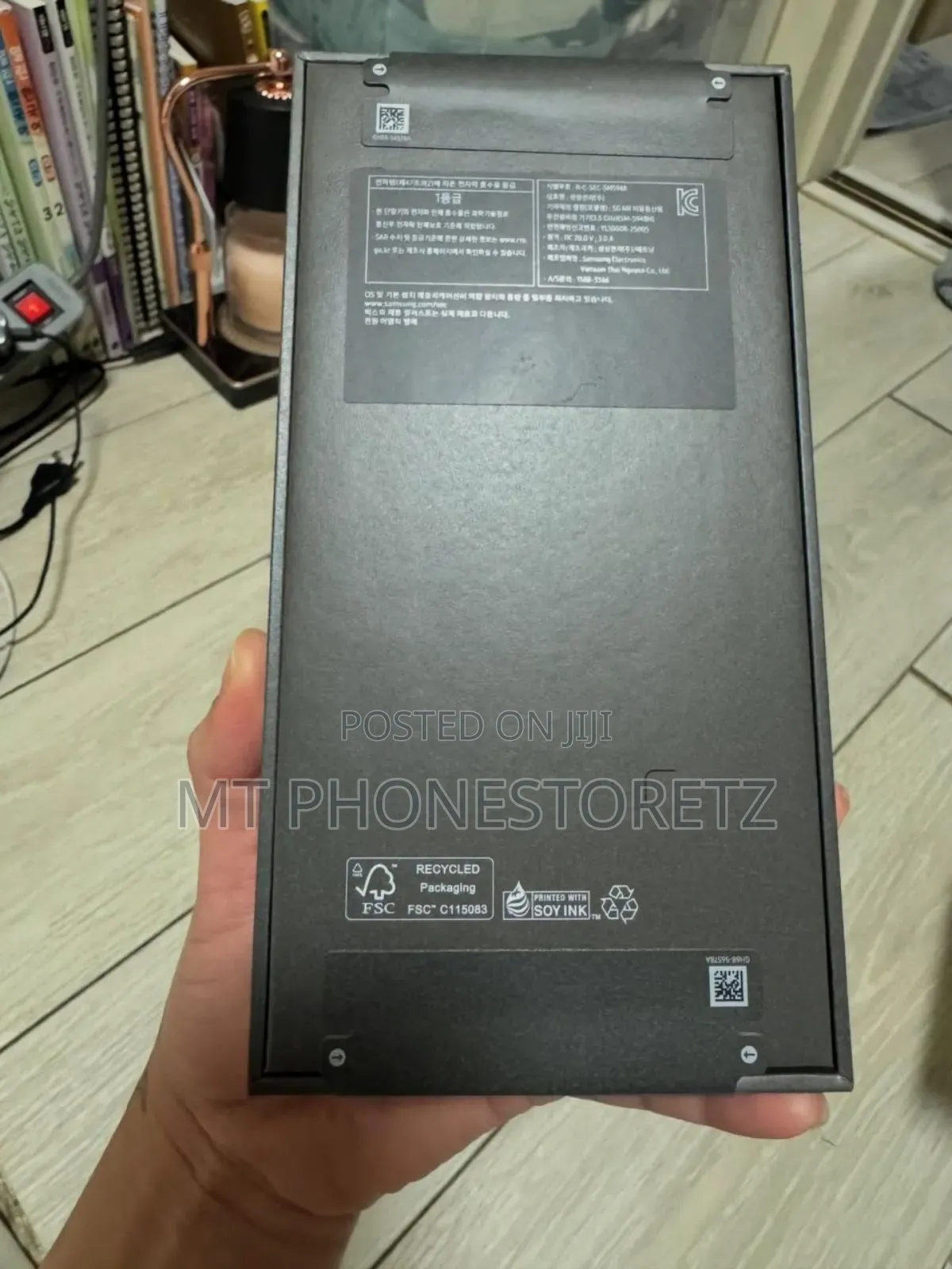 New Samsung Galaxy S26 Ultra 5G 1 TB White