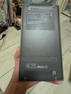 New Samsung Galaxy S26 Ultra 5G 1 TB White