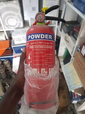 Fire Extinguisher