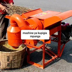 Mashine Ya Kupigia Mpunga