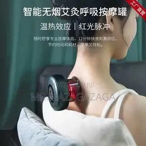 Cupping Therapy Device