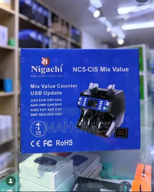 Nc5-Cis Mix Value Nigachi
