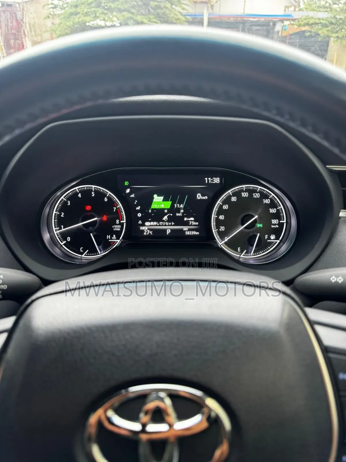 Toyota Harrier 2020 Matt Black
