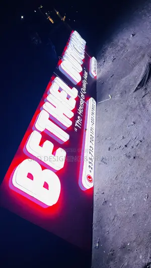 Bethel Butcher Amekubari Sana