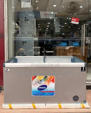 Homebase Showcase Freezer
[Hb-456] 456litres