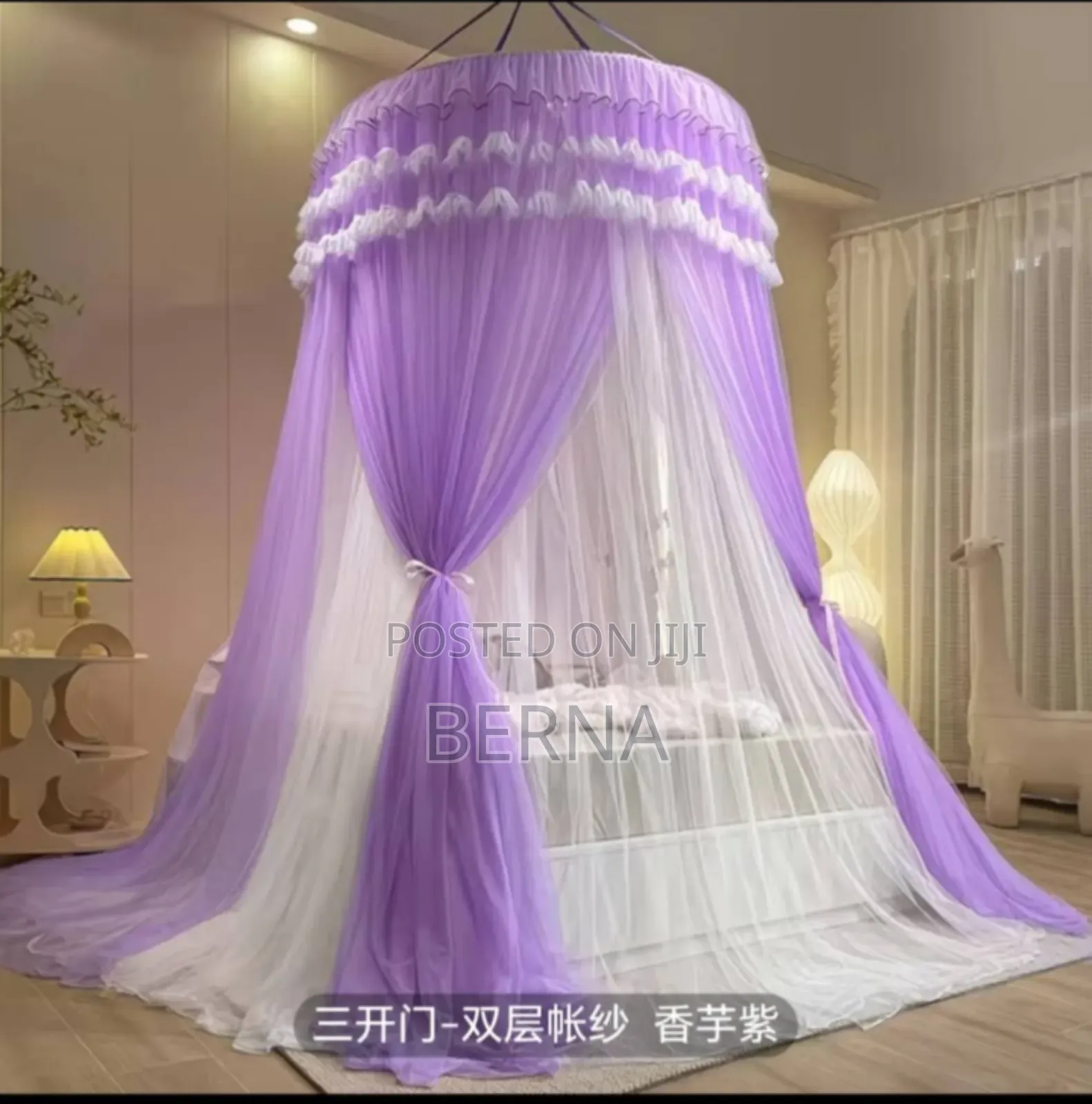 Neti Kisasa - Classic Round Mosquito Net Double Laced