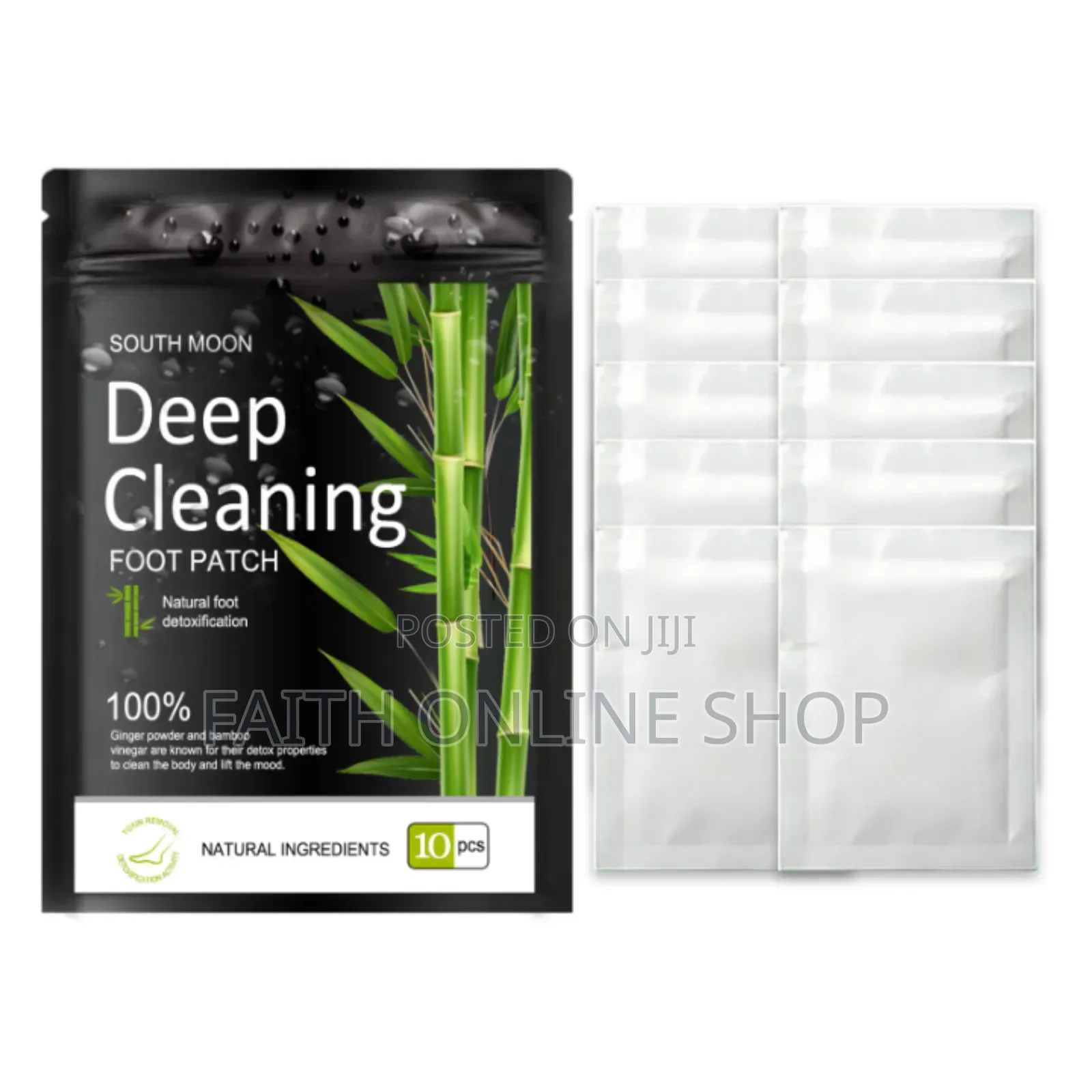 South Moon Deep Cleaning Foot Patch 10pcs