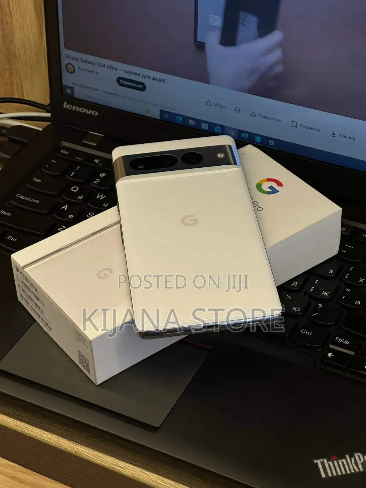 New Google Pixel 7 Pro 128 GB Silver