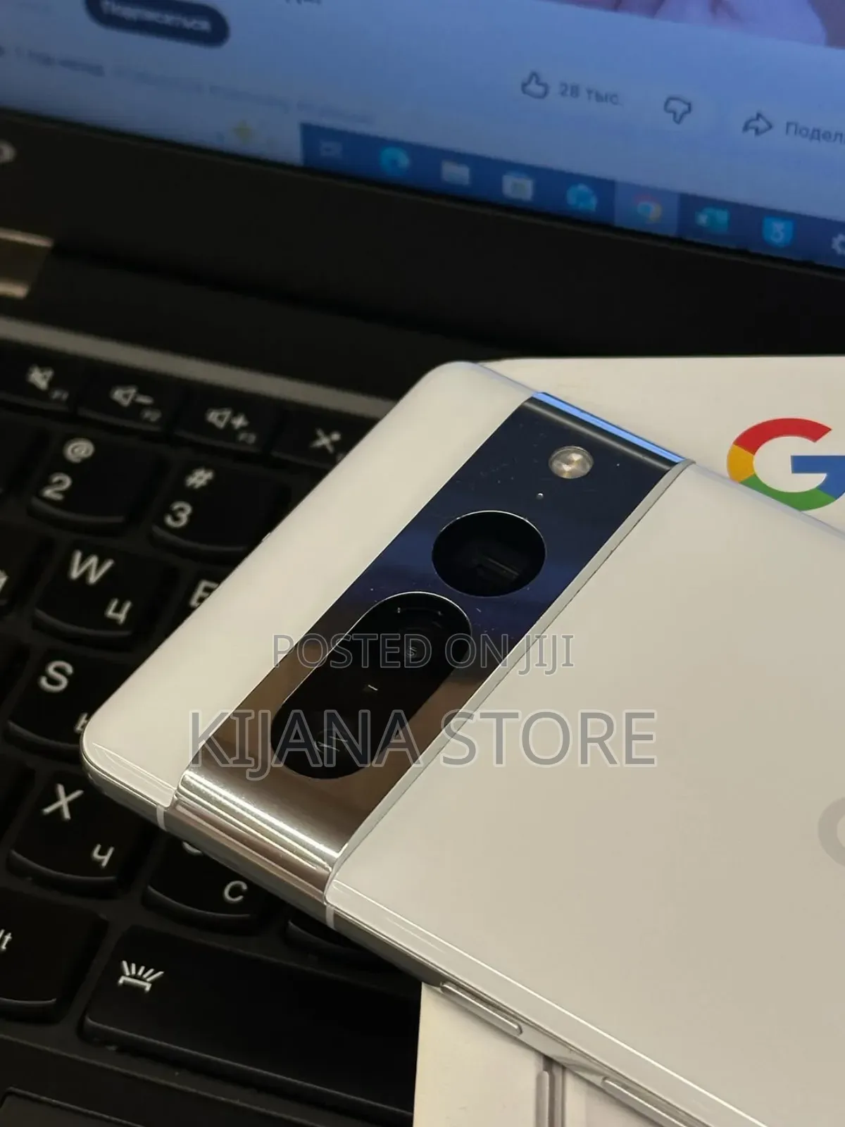 New Google Pixel 7 Pro 128 GB Silver