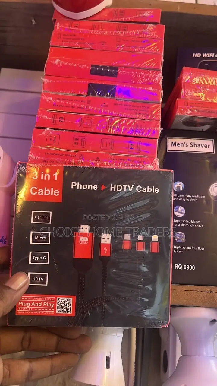 HDTV Cable