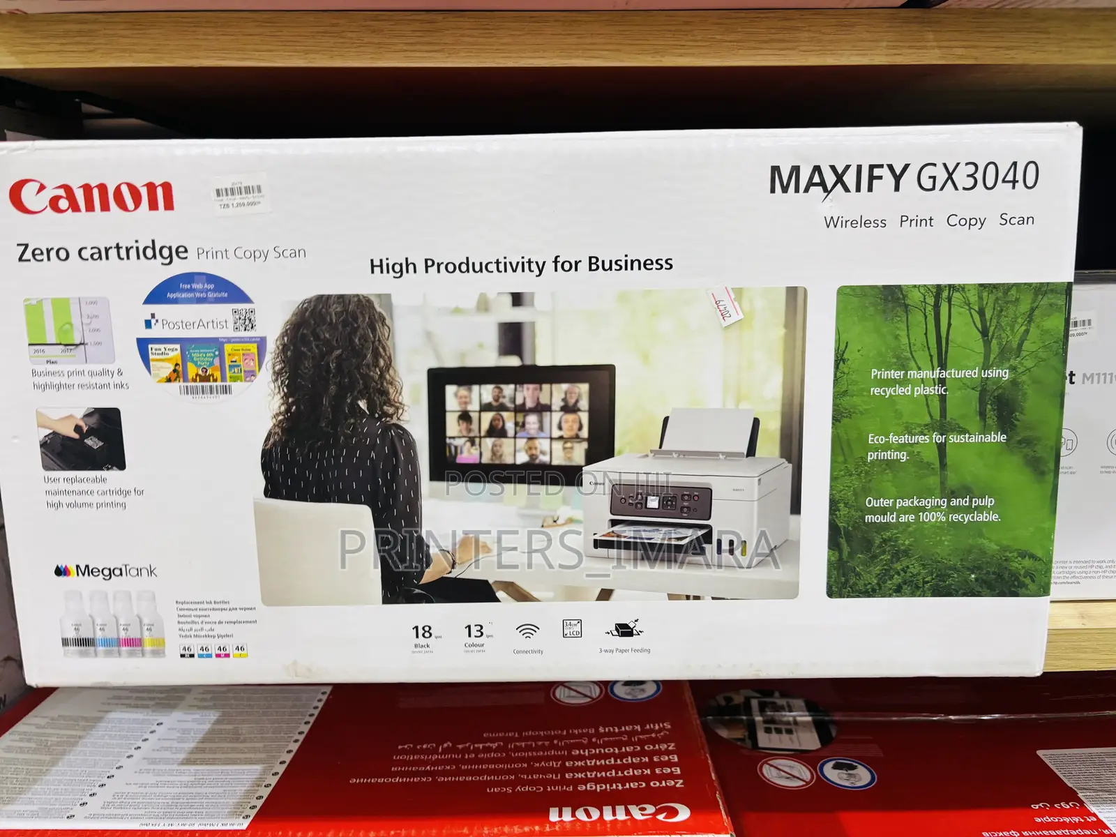 Canon Maxify Gx3040 Printer 