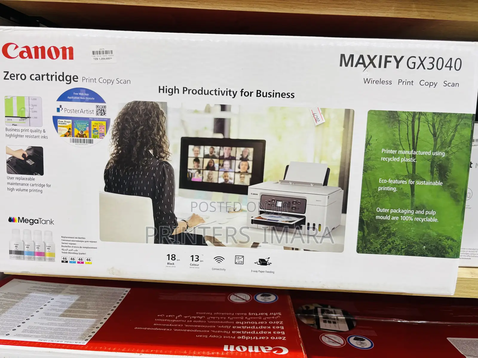 Canon Maxify Gx3040 Printer 