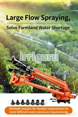 40 Mm Heavy Sprinkler