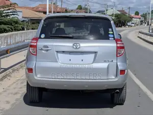 Toyota RAV4 2.0 VVT-i 2008 Silver