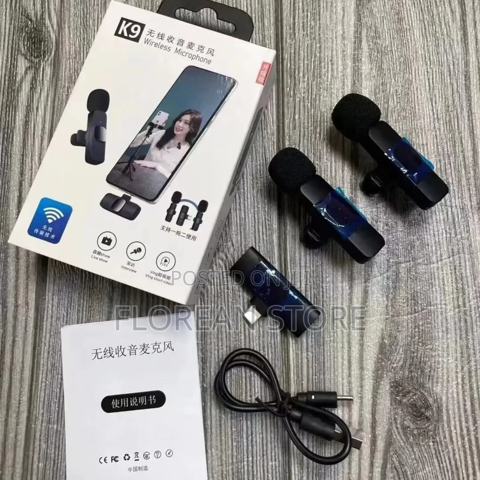 Wireless Microphone
