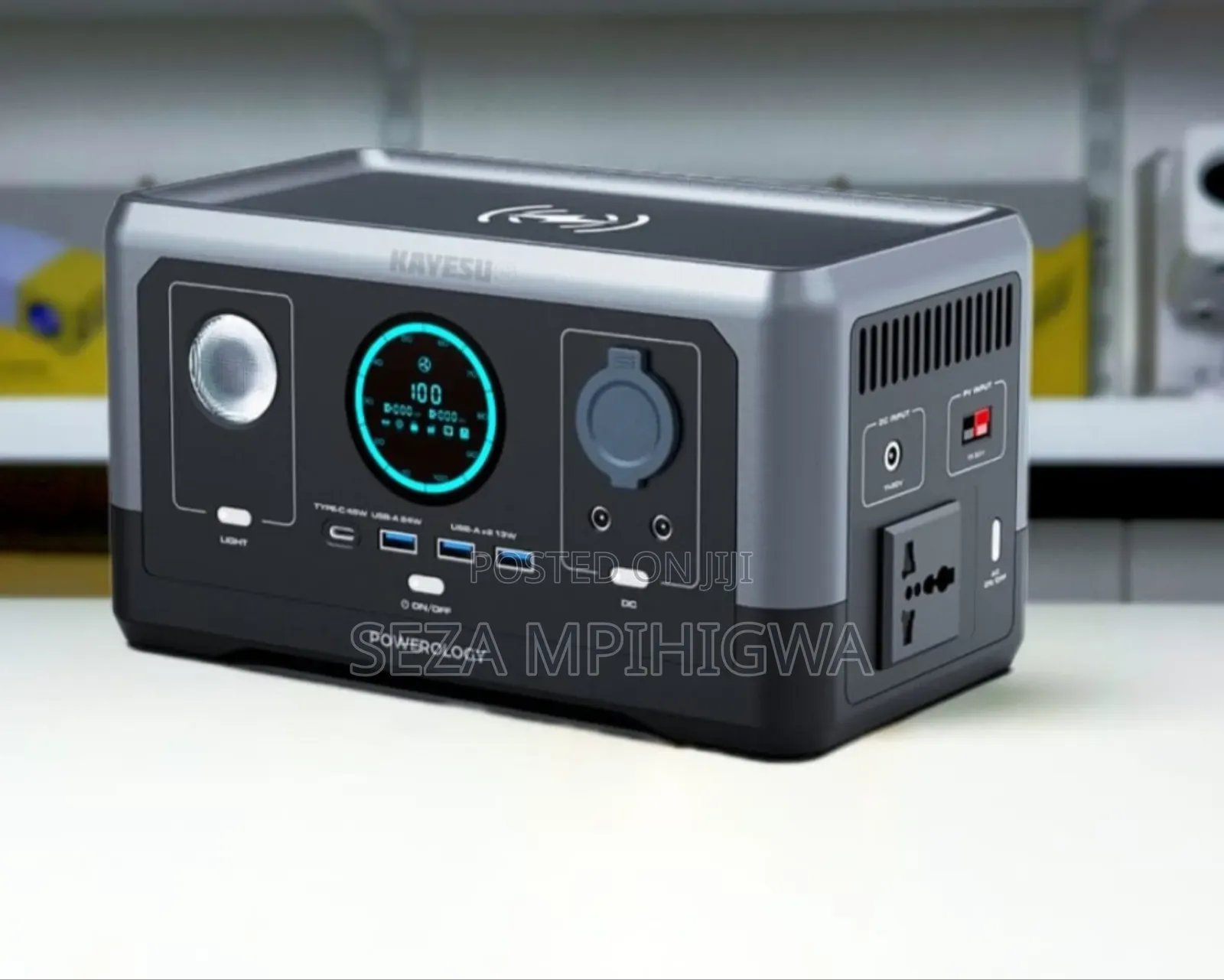 *Charging Station 300w