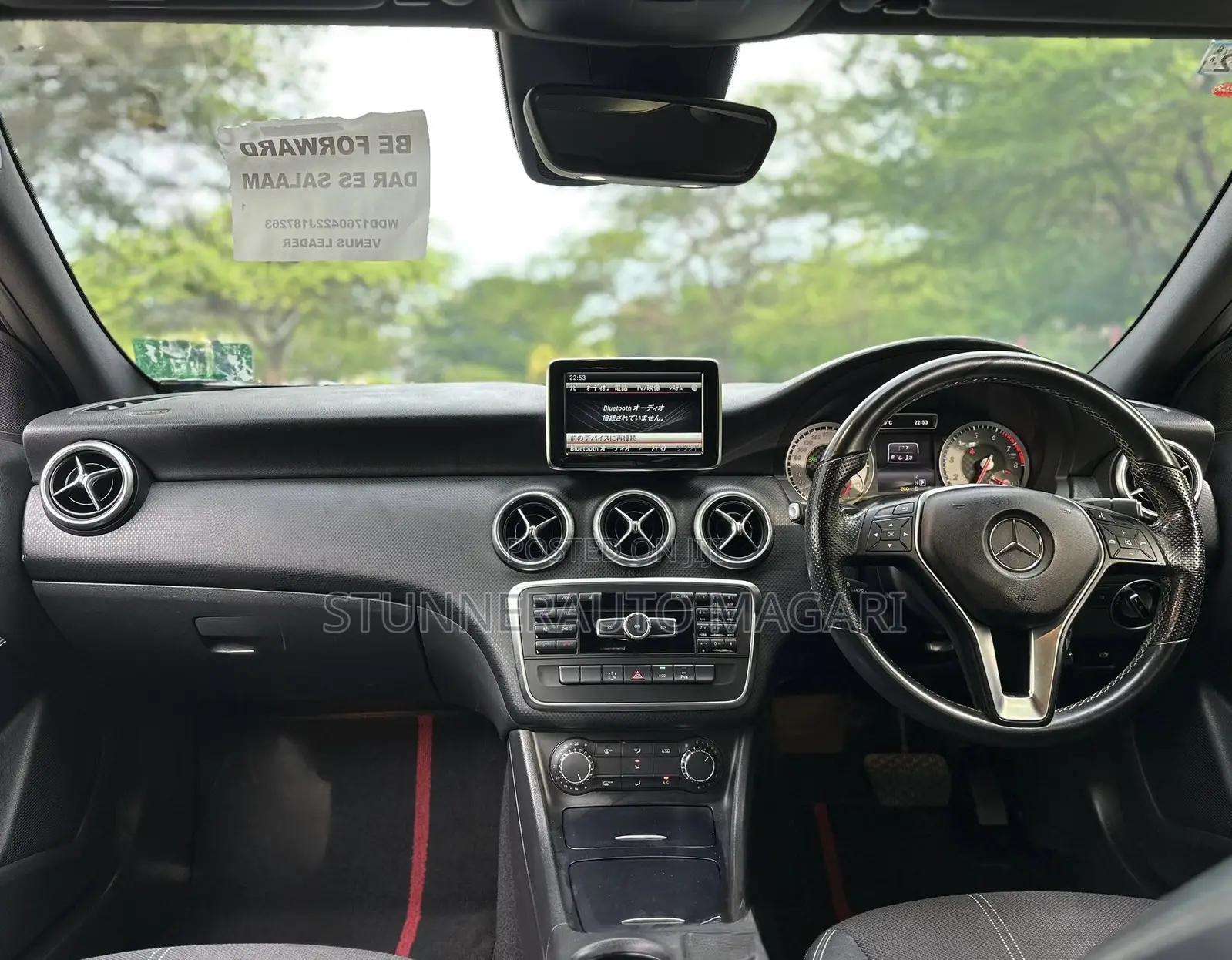 Mercedes-Benz A-Class 2013 Maroon