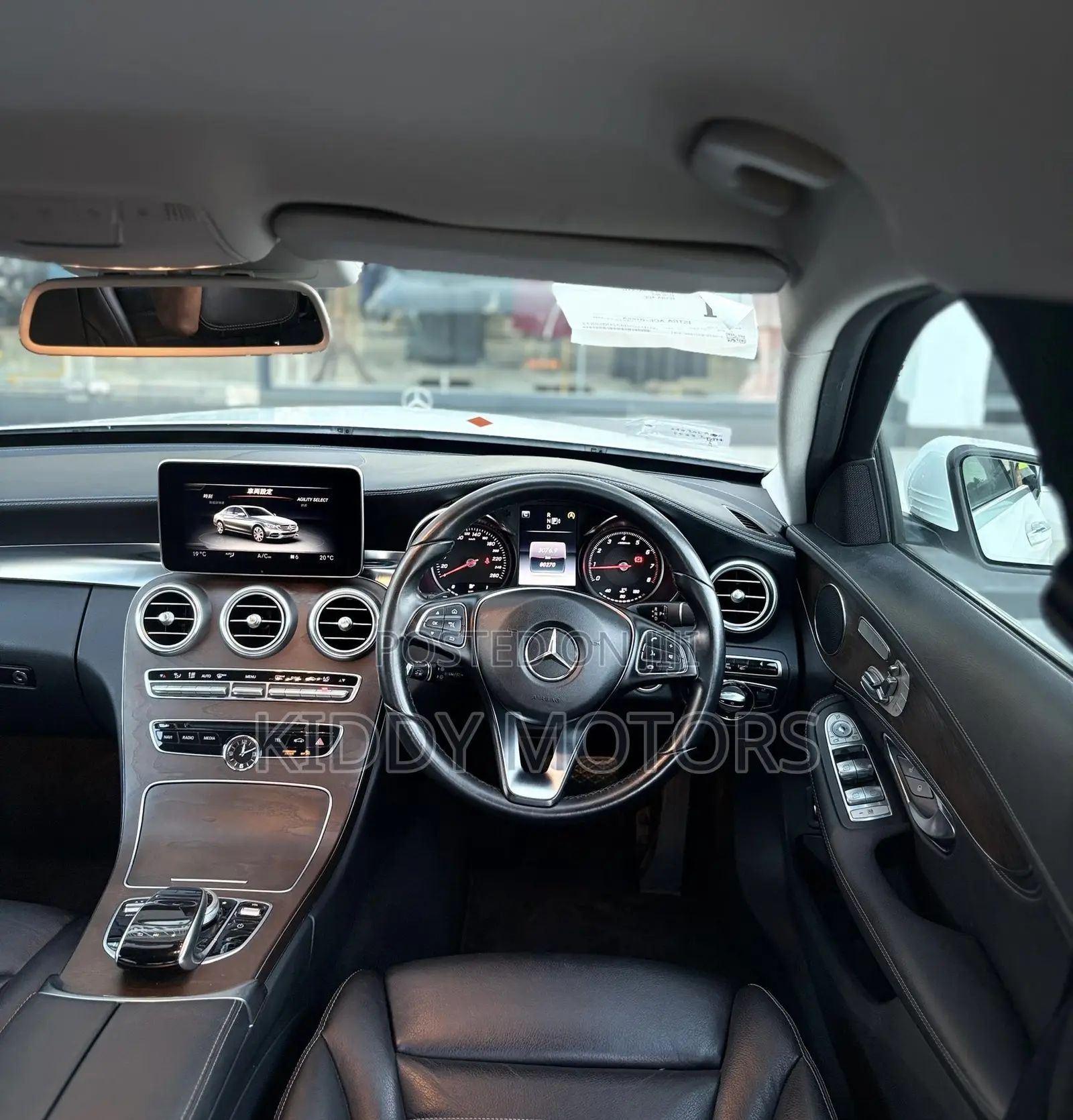 Mercedes-Benz C200 2015 Pearl