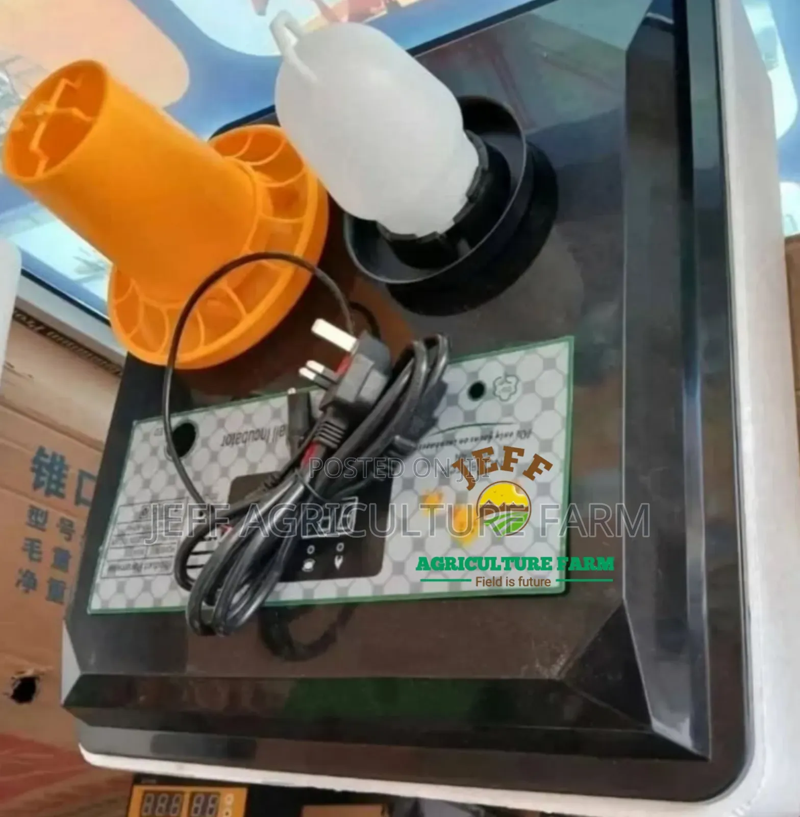 New Incubator Mayai 64 Ya 2026