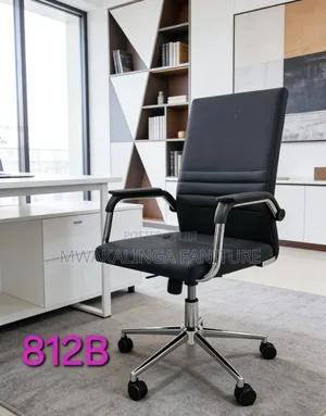 Standard Office Chair