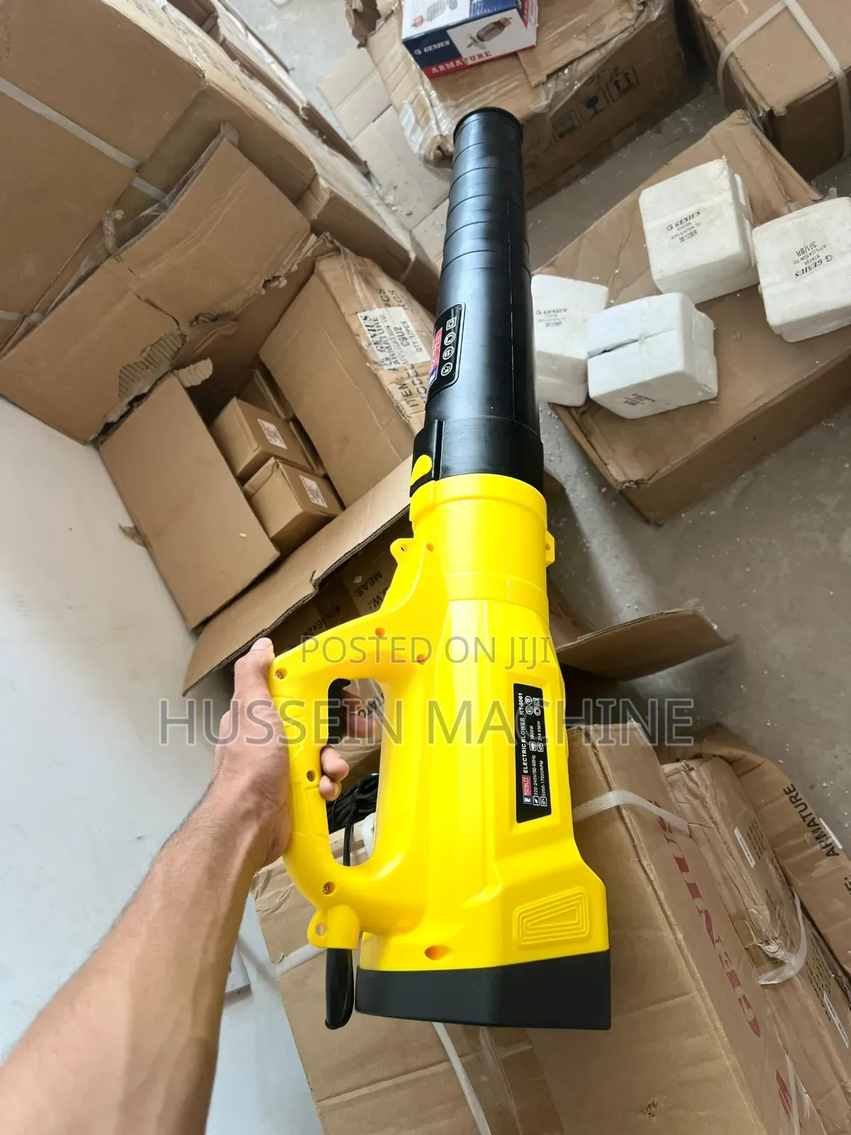 Electric Blower Royalty Brand