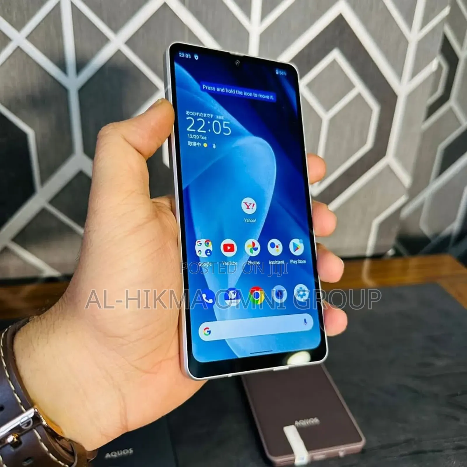 Sharp Aquos sense7 plus 128 GB