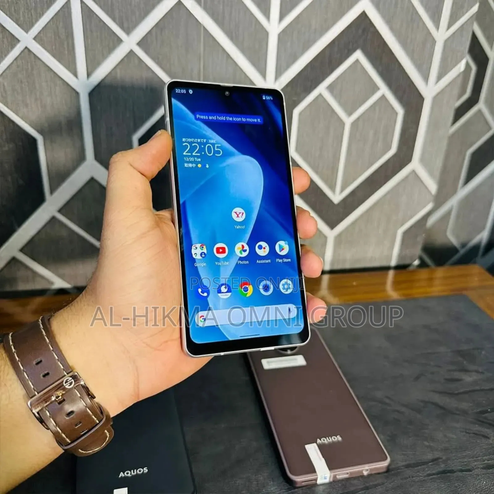 Sharp Aquos sense7 plus 128 GB