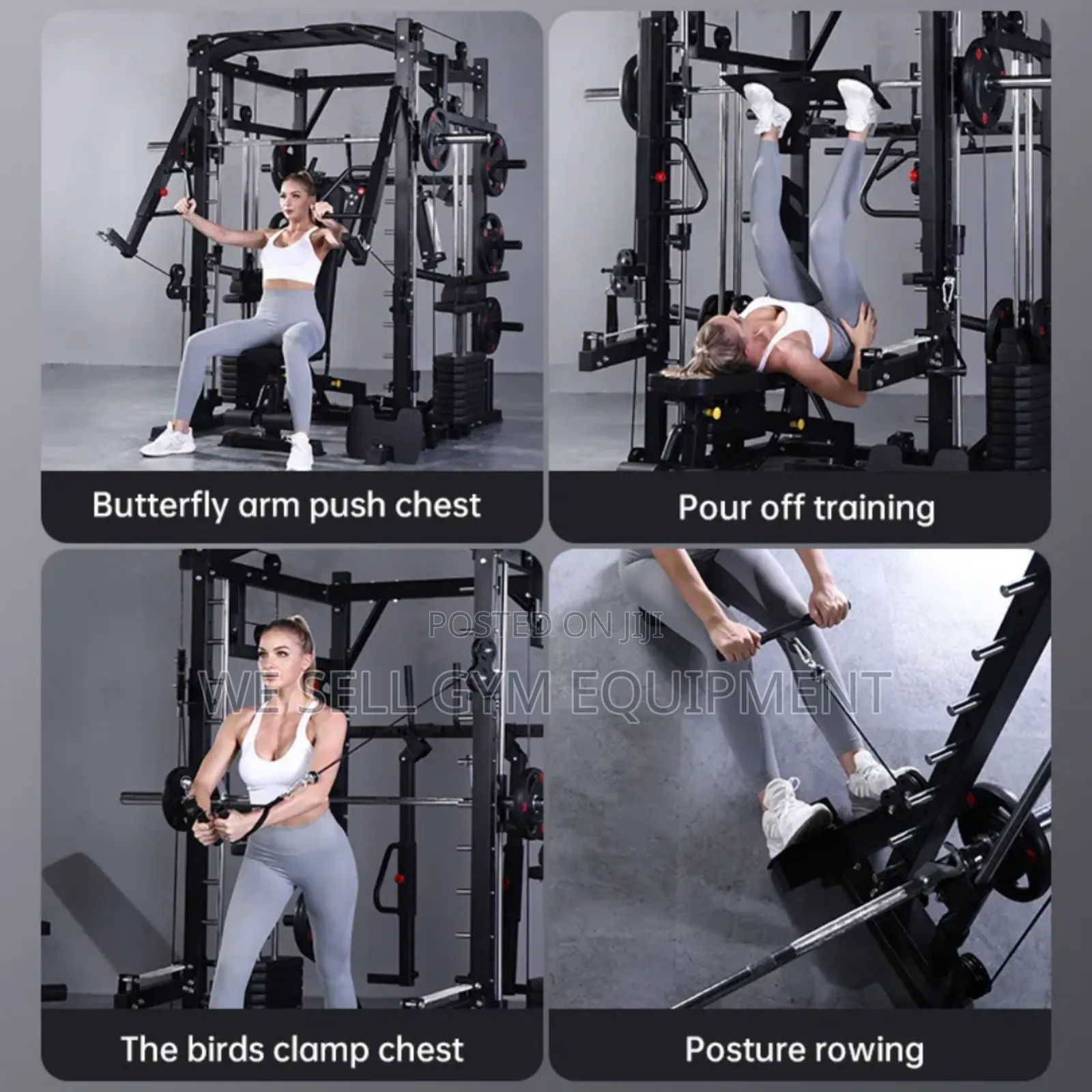 Smith Machine All-in-One Functional