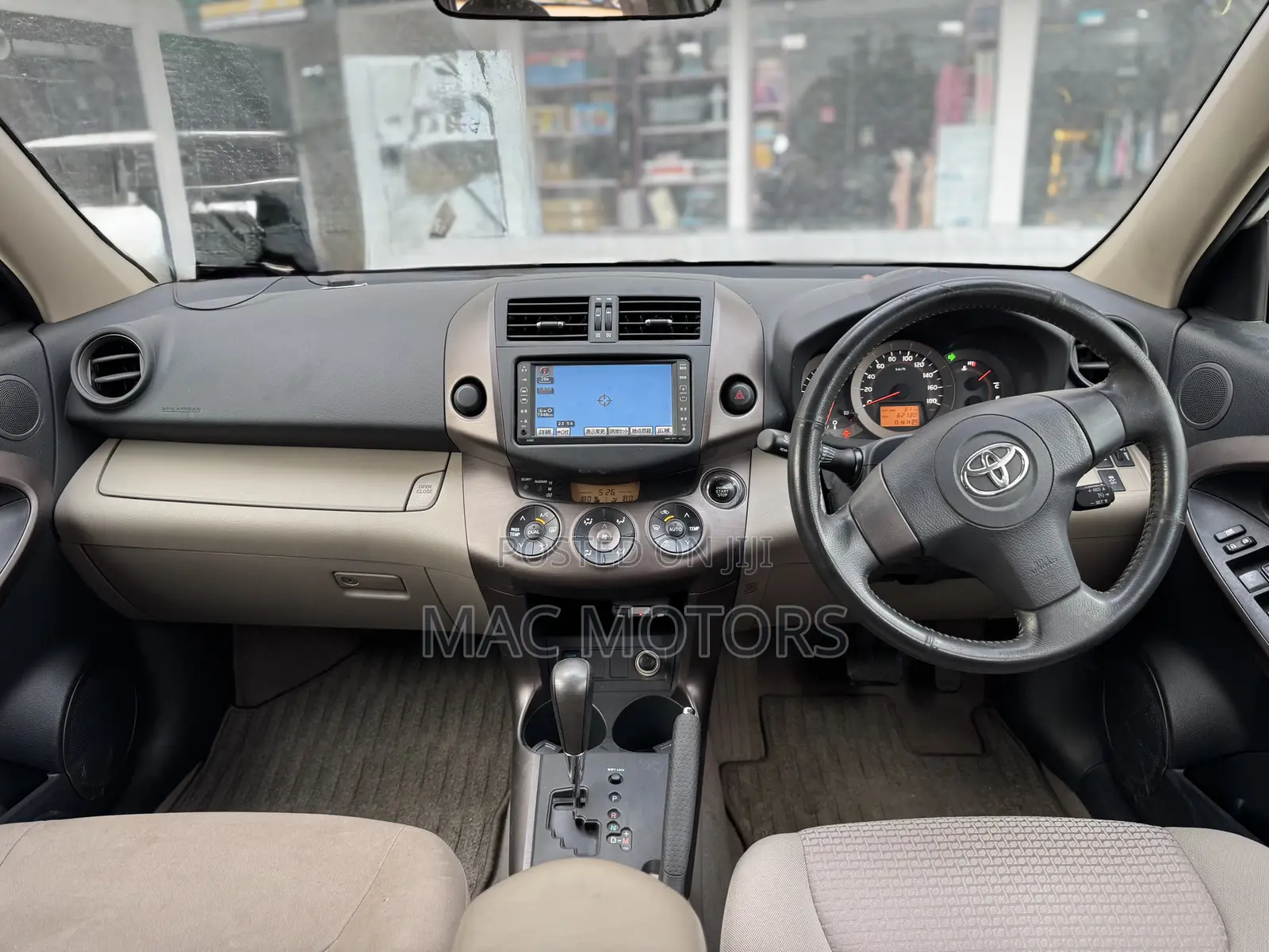 Toyota Vanguard 2009 White