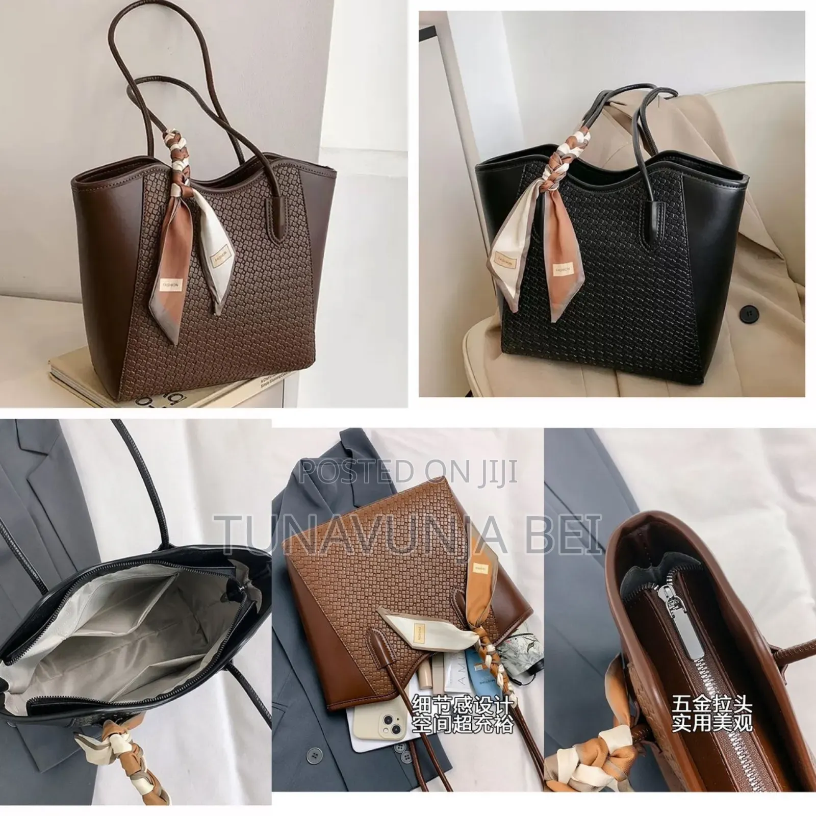 Quality Handbags / Classic Material Design