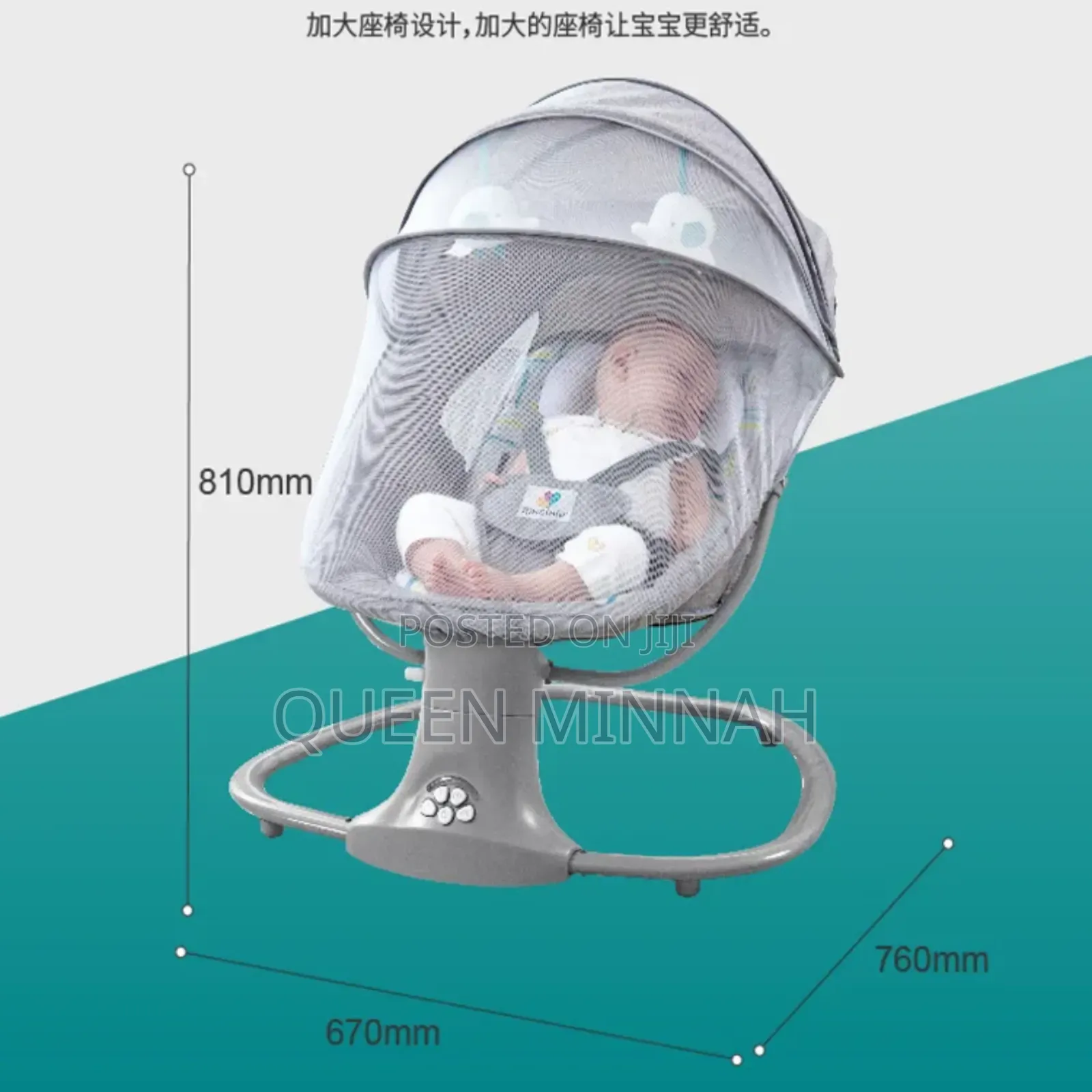 3 in 1 Leaf Deluxe Multi-Functional Bassinet Electric Baby Swing