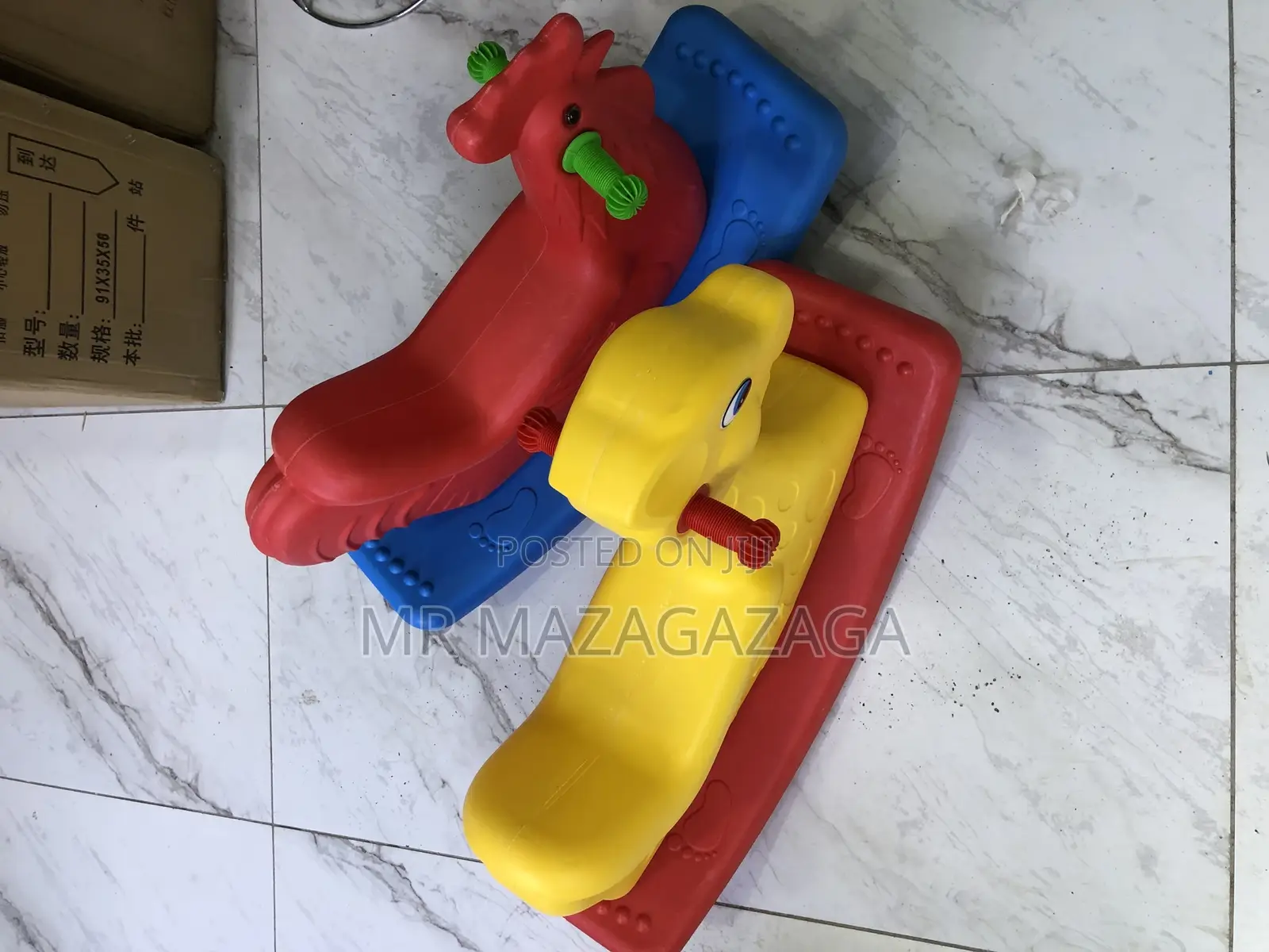 Kindergarten Children's Two-Color Rocking Horse