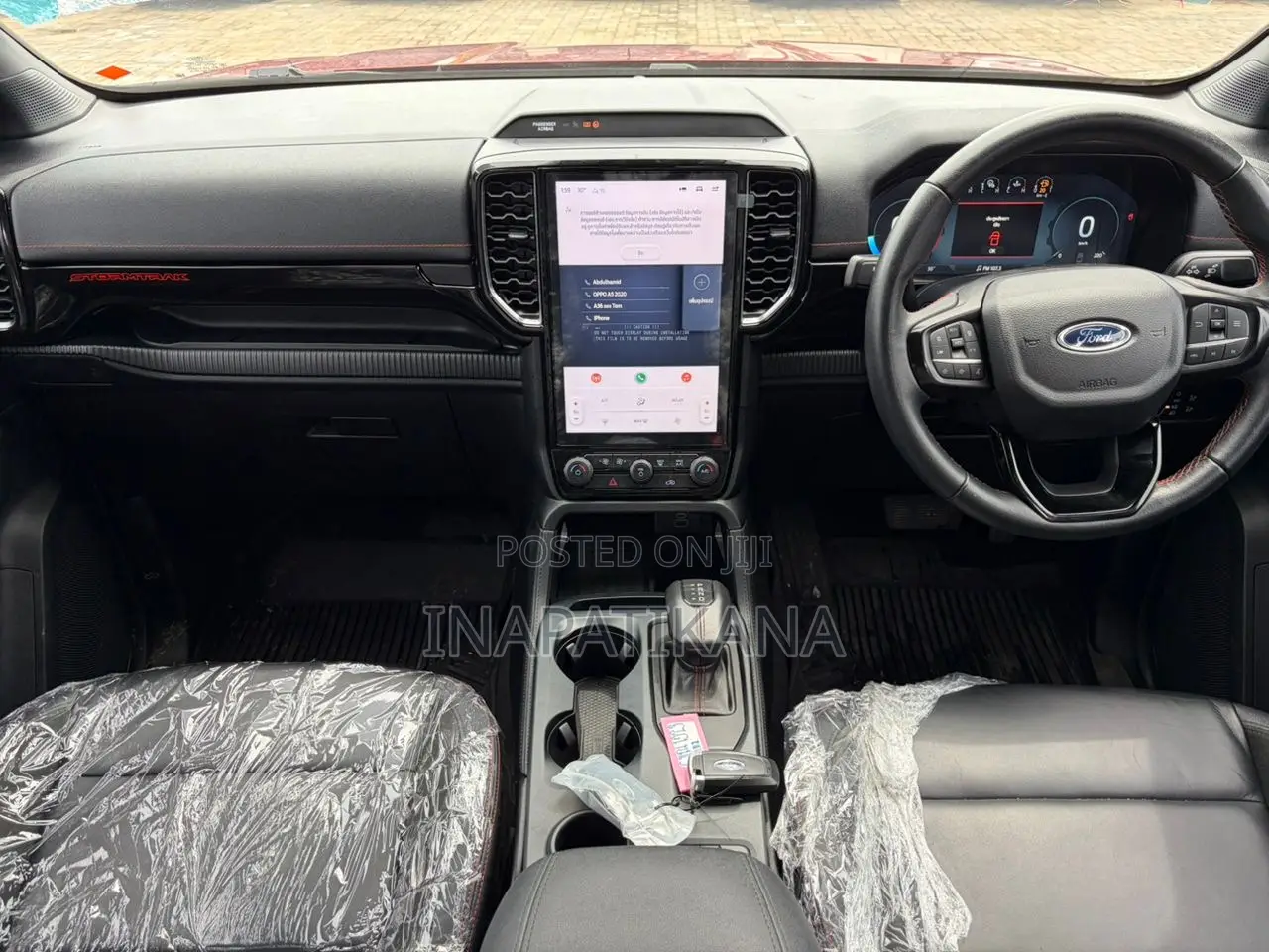 Ford Ranger Wildtrak 2024 Burgundy