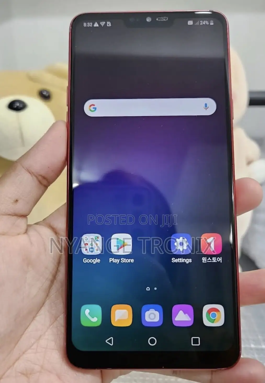 LG Q9 64 GB Red