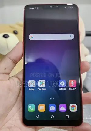 LG Q9 64 GB Red
