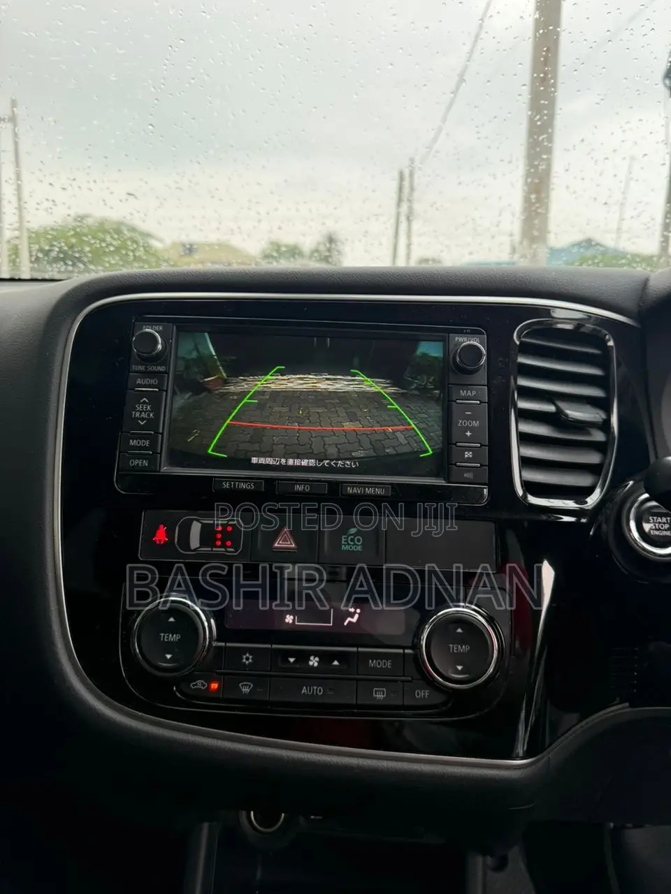 Mitsubishi Outlander 2013 Gray
