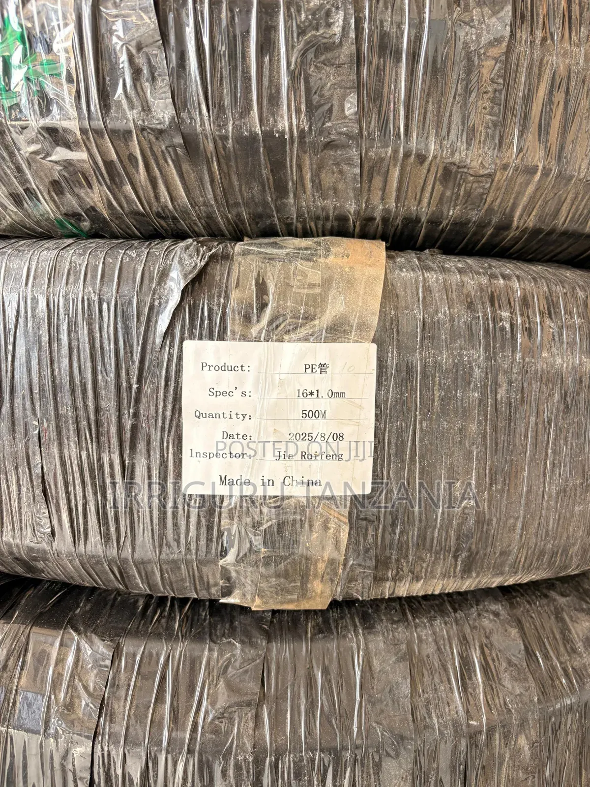 Pipe Closure