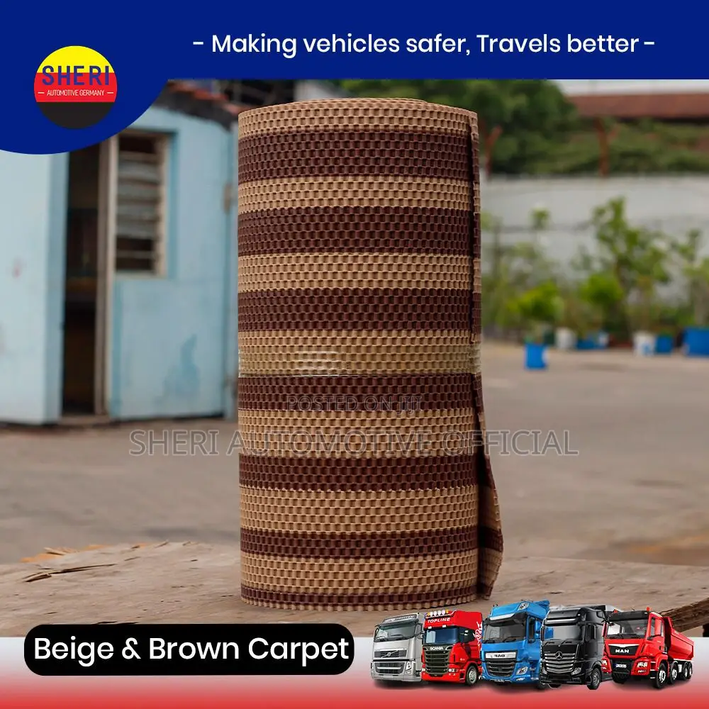 Carpet for Buses ( Brown Beige )