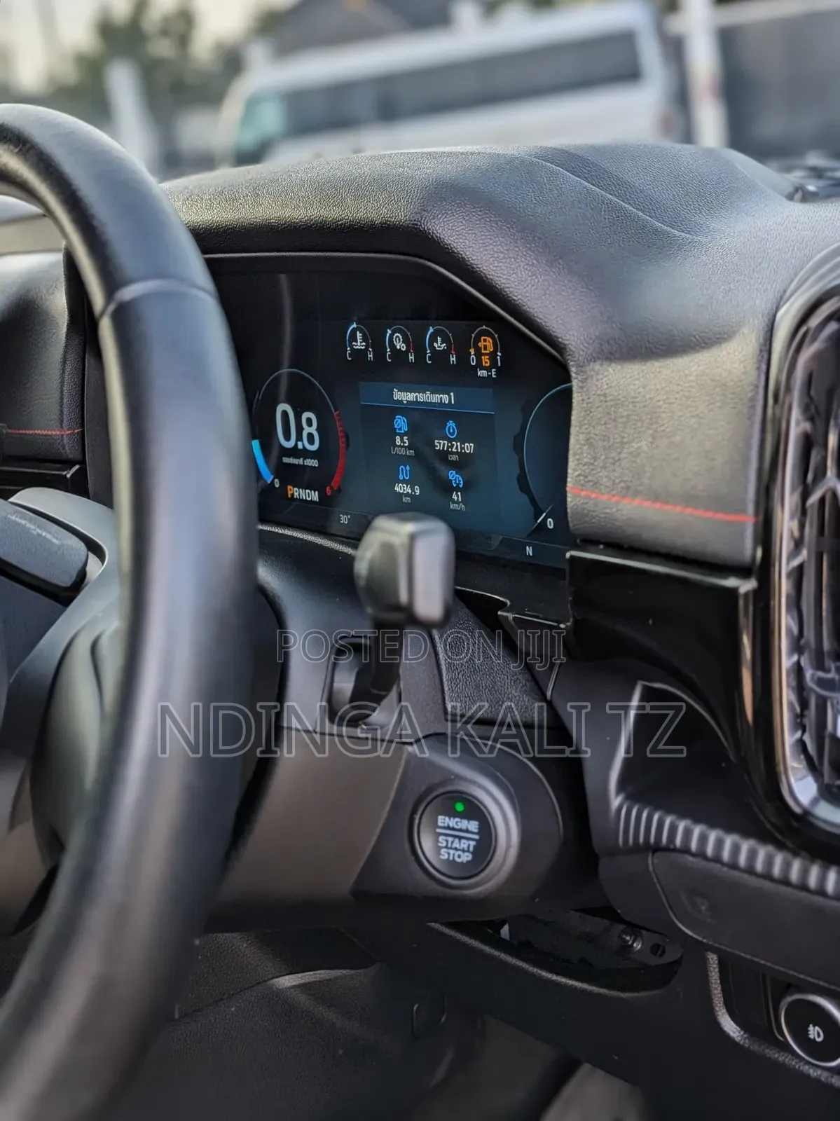 Ford Ranger Wildtrak 2024 Red